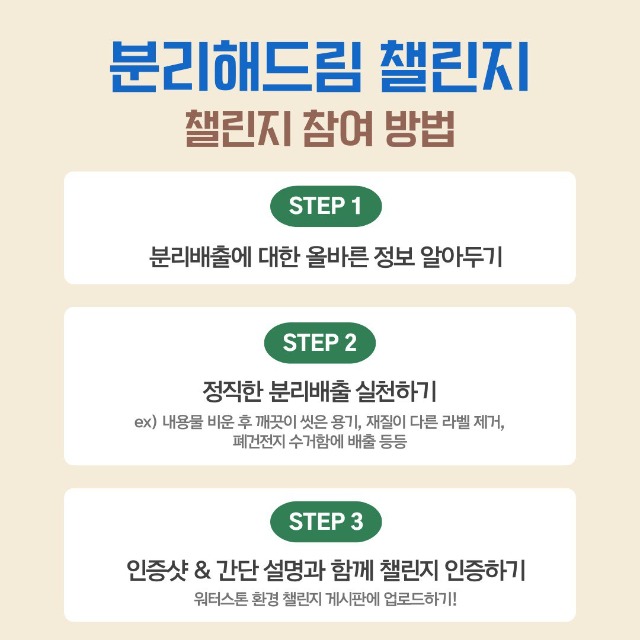 「반출」분리해드림6.jpg
