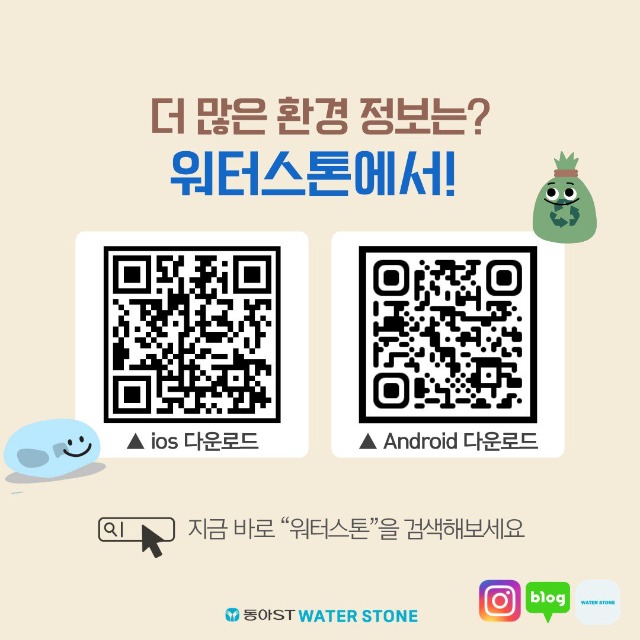 「반출」분리해드림8.jpg