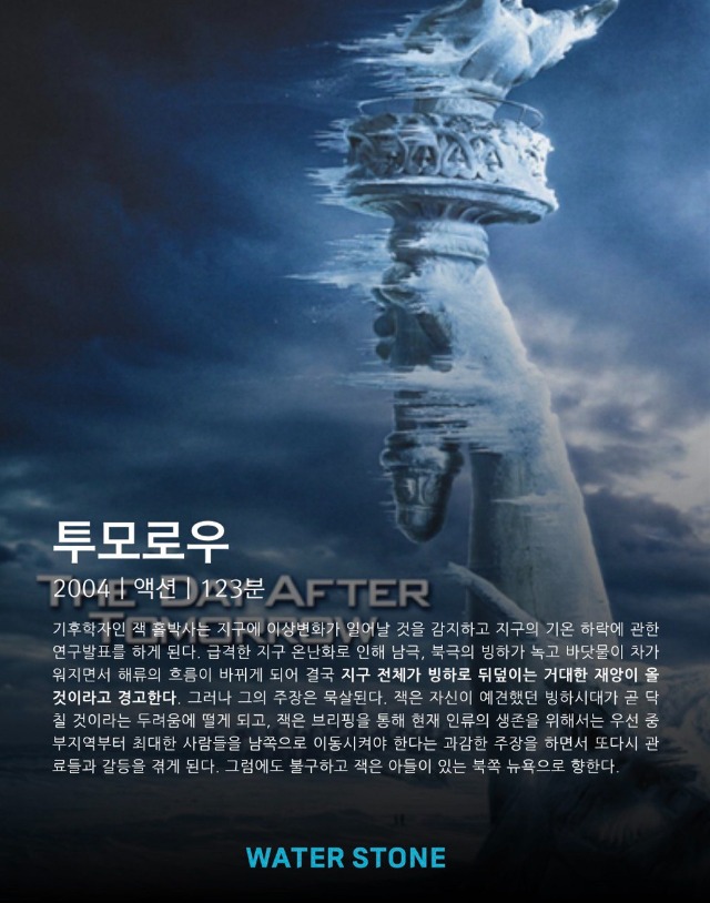 「반출」영화6.jpg
