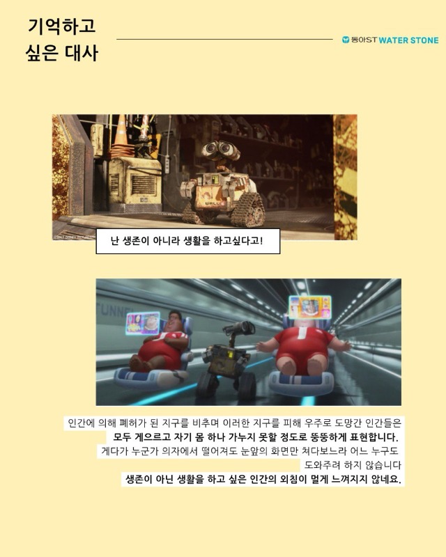 「반출」영화3.jpg