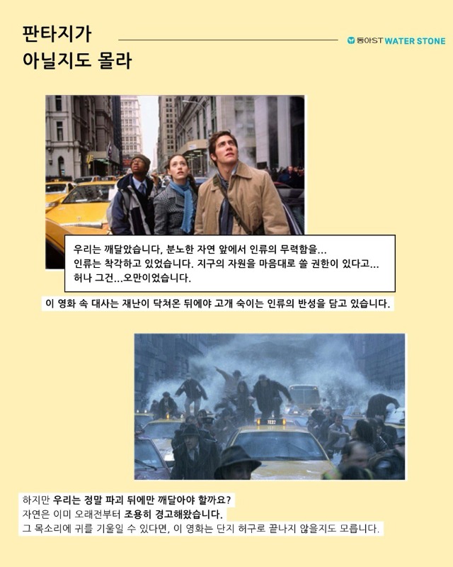 「반출」영화7.jpg