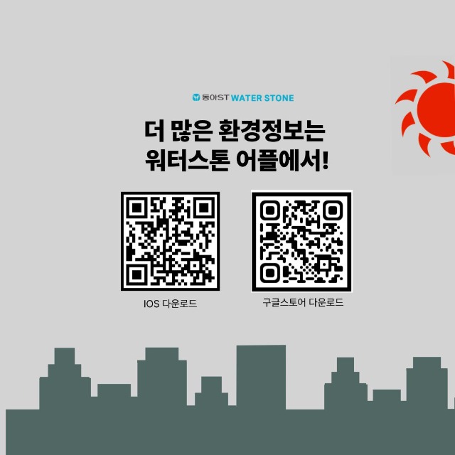 「반출」도시7.jpg
