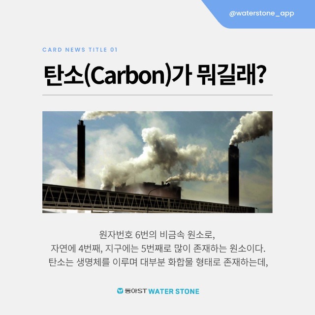 「반출」블랙카본2.jpg