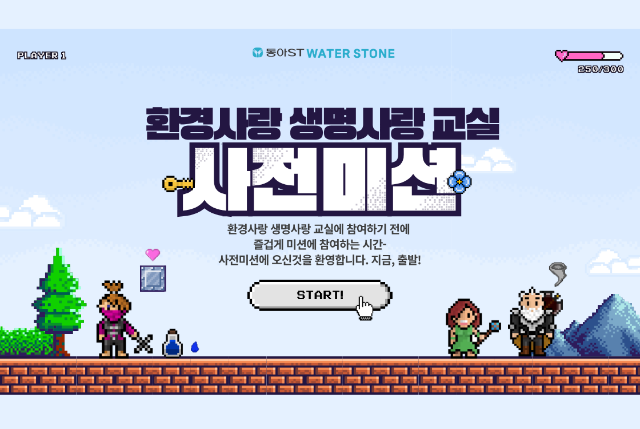 「반출」13.png