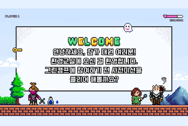 「반출」14.png