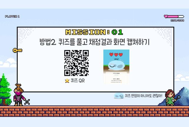 「반출」19.png