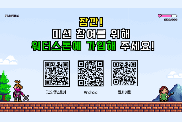 「반출」16.png