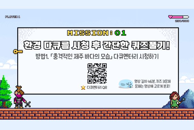 「반출」18.png