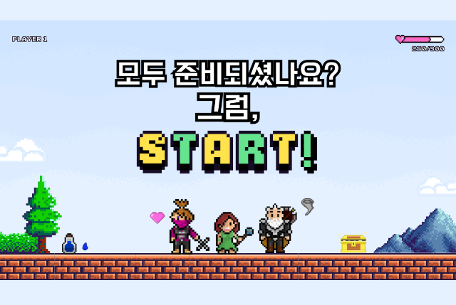 「반출」17.png