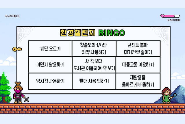 「반출」23.png