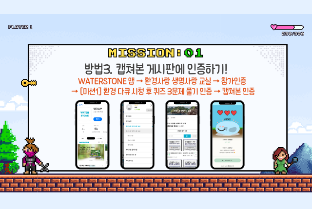 「반출」20.png