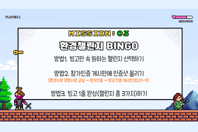 「반출」22.png
