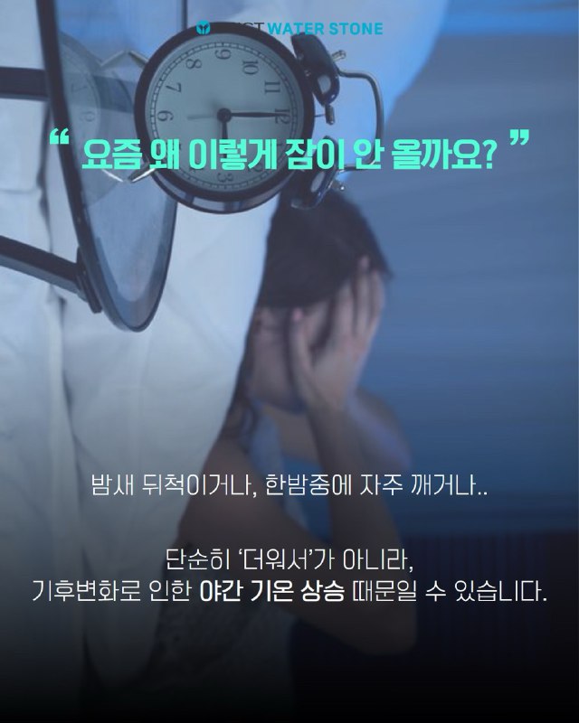 「반출」열야2.jpg