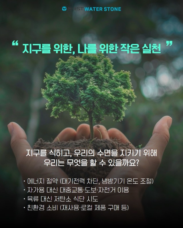 「반출」열야6.jpg