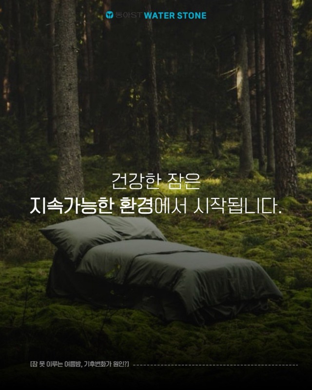 「반출」열야7.jpg