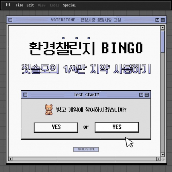 「반출」칫솔.jpg