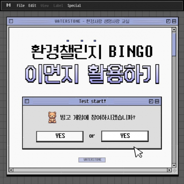 「반출」이면지.jpg