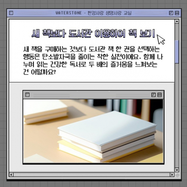 「반출」도서관2.jpg