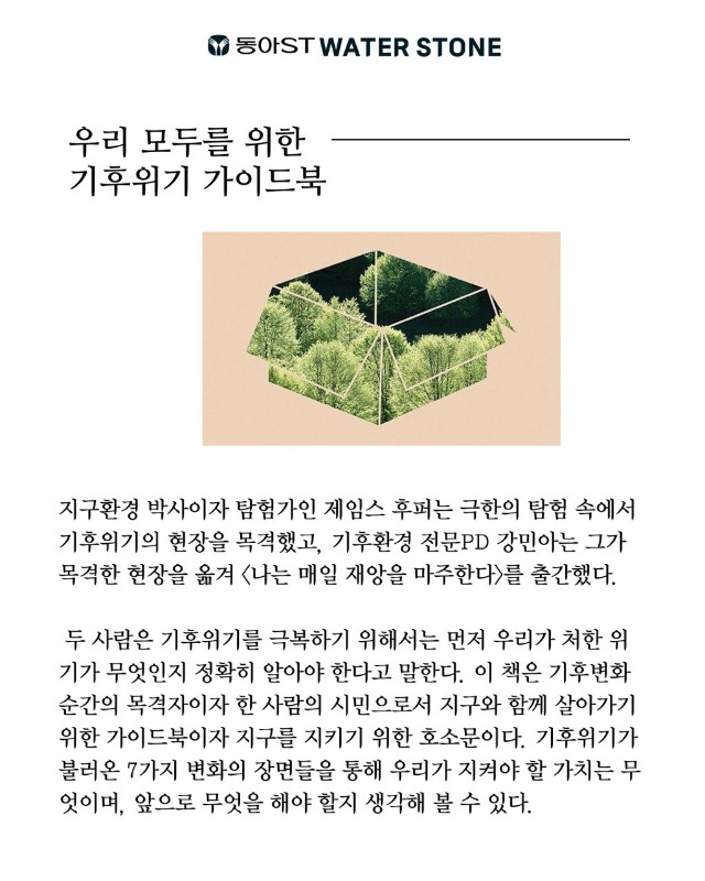 「반출」3.jpg