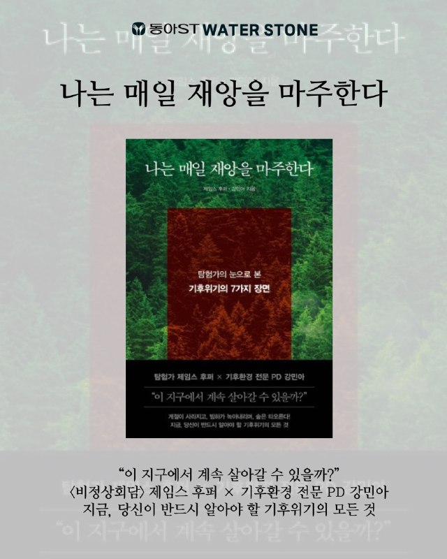「반출」1.jpg