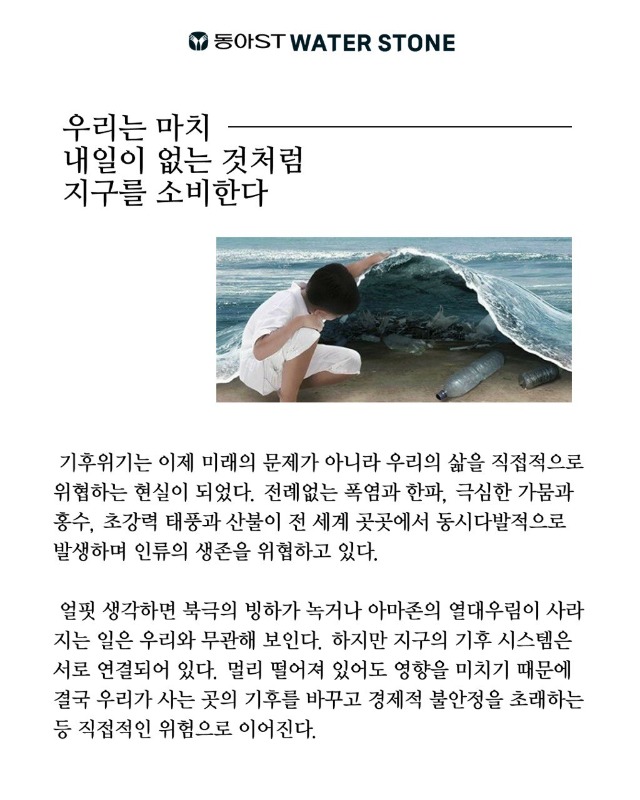 「반출」2.jpg