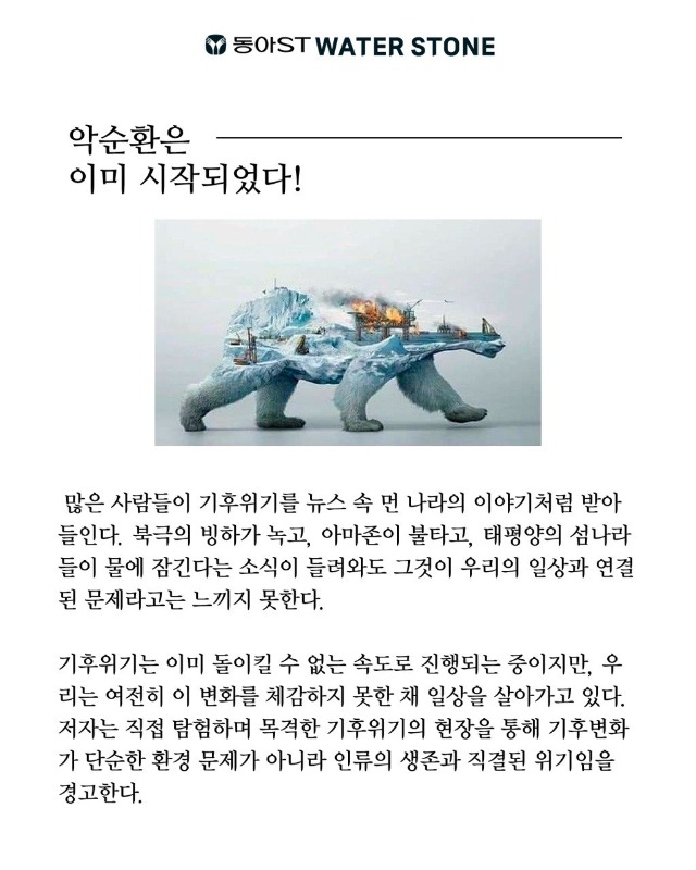 「반출」4.jpg