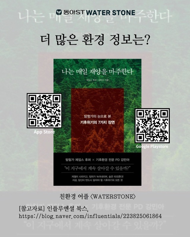 「반출」7.jpg