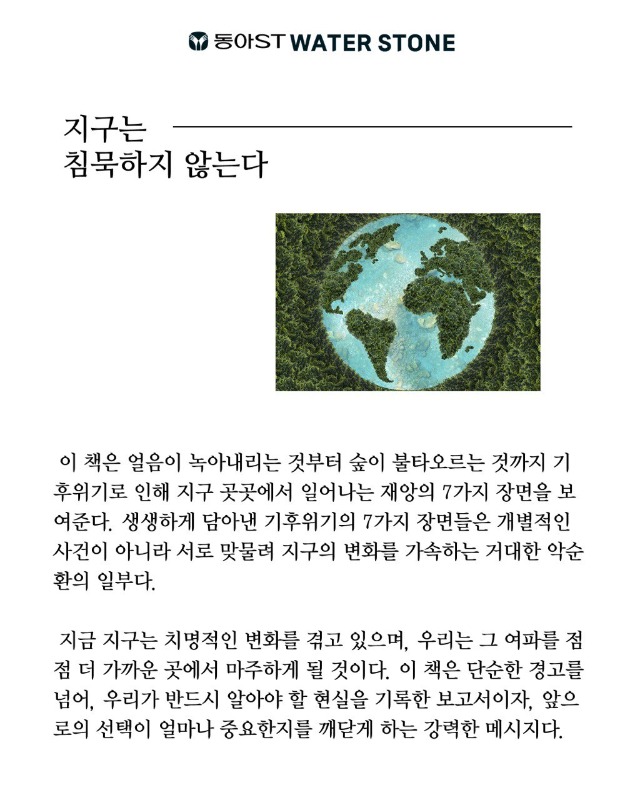 「반출」6.jpg