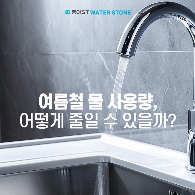 「반출」1.jpg