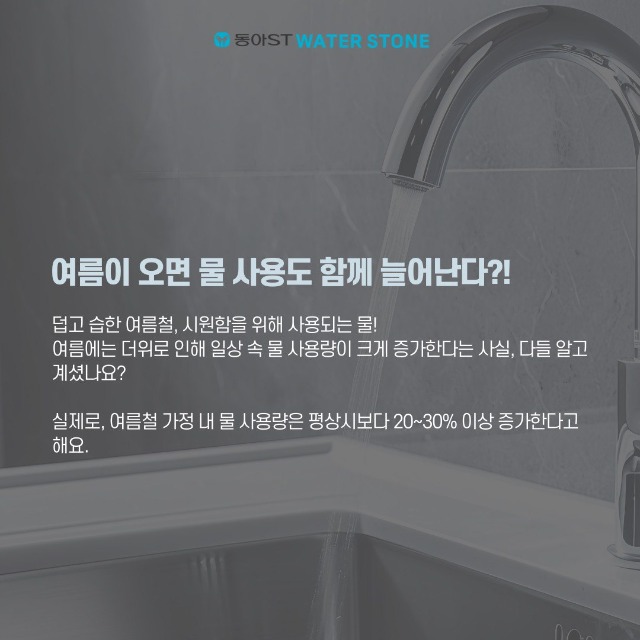 「반출」2.jpg