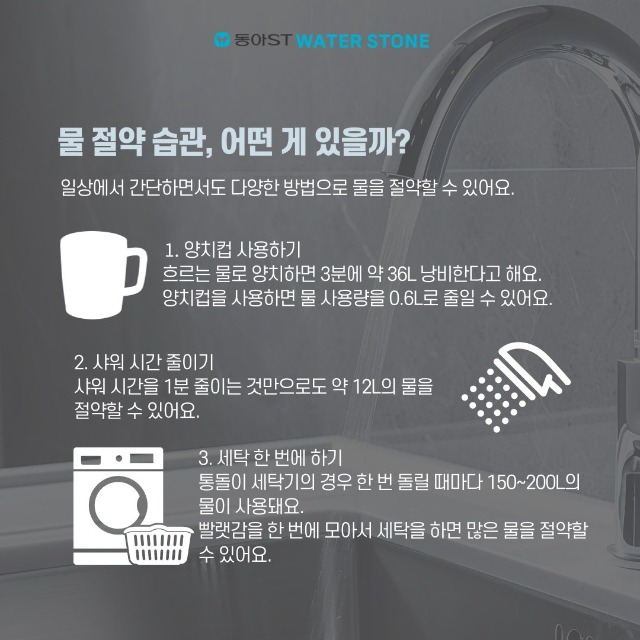 「반출」5.jpg