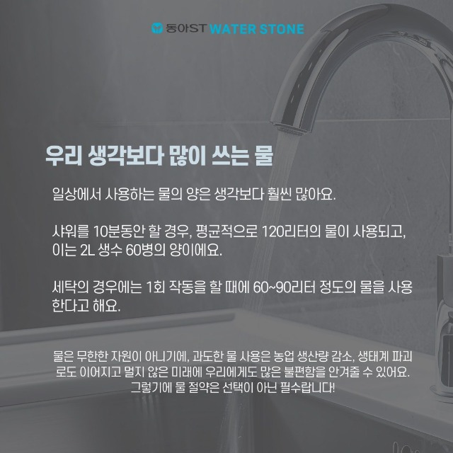 「반출」4.jpg