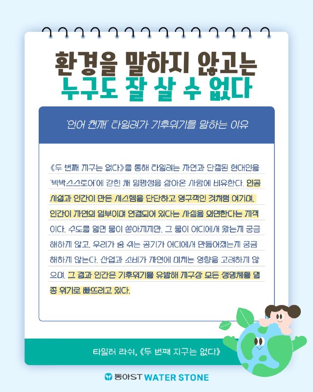 「반출」2.jpg