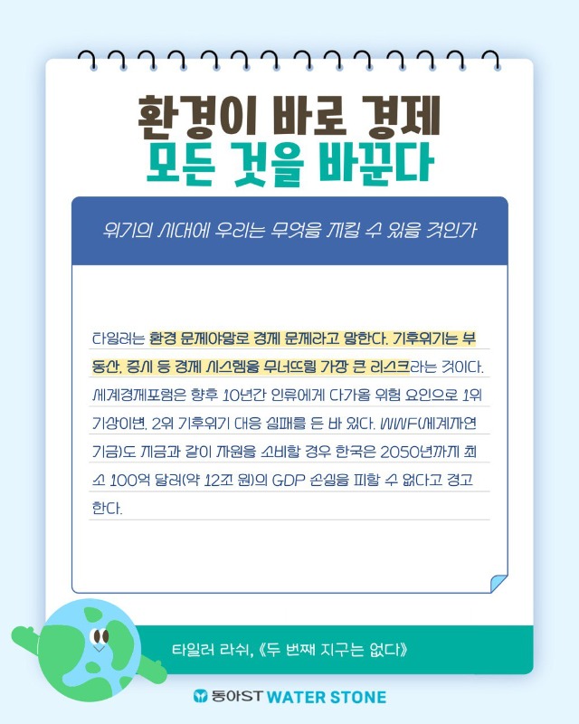 「반출」3.jpg