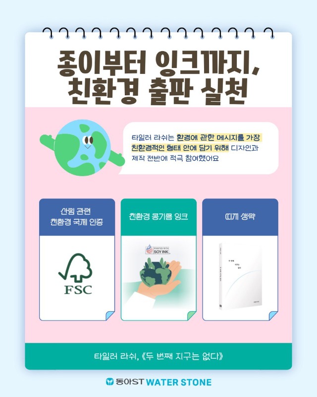 「반출」5.jpg
