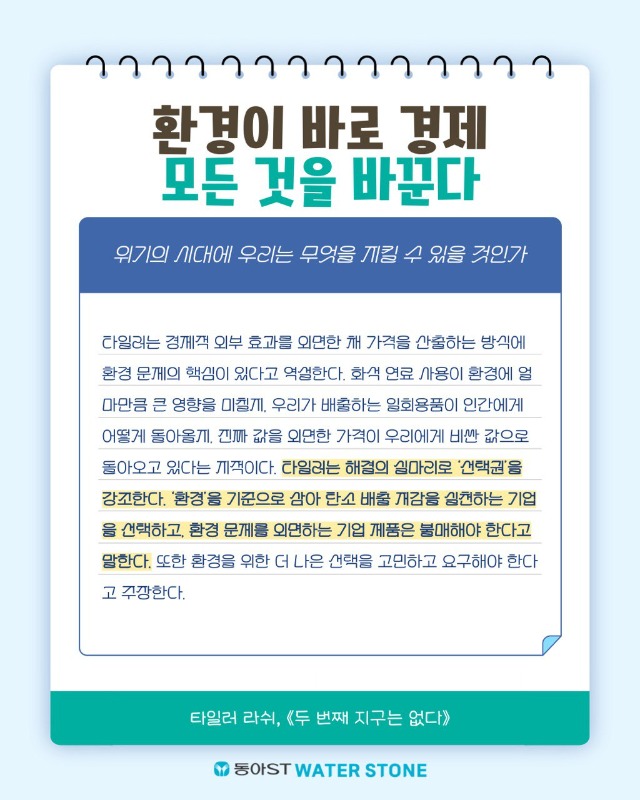「반출」4.jpg