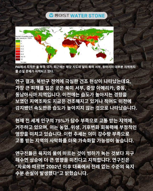 「반출」3.jpg