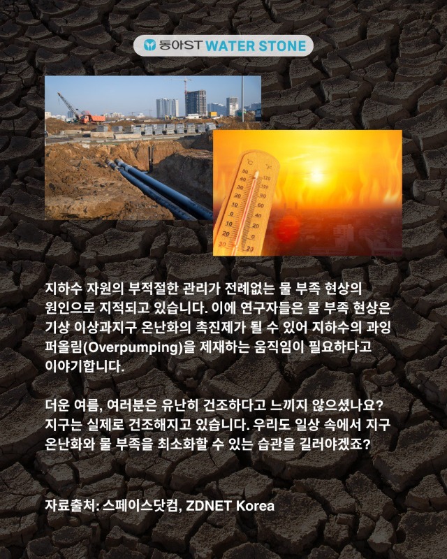 「반출」4.jpg