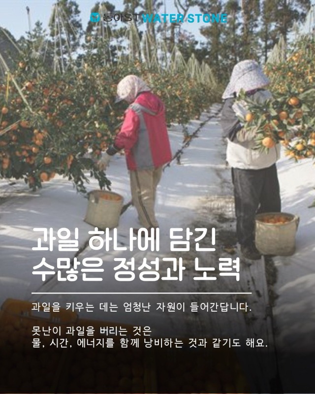 「반출」4.jpg