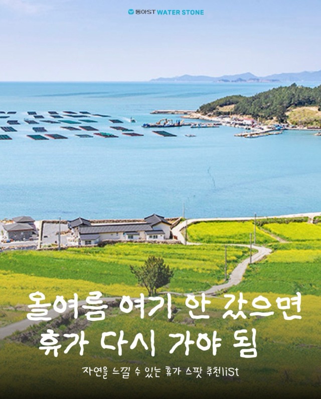 「반출」1.jpg