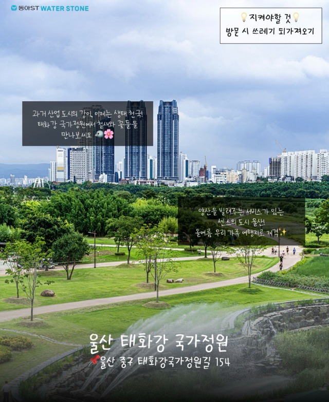 「반출」4.jpg