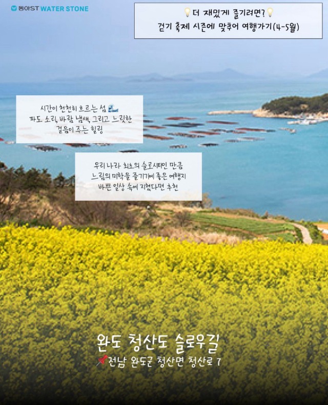 「반출」3.jpg