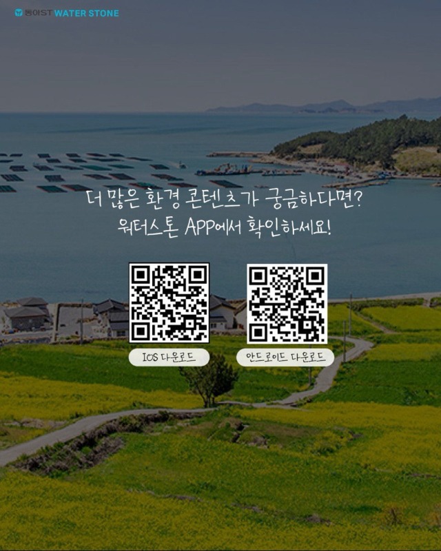 「반출」6.jpg