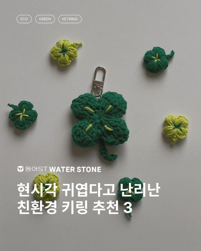 「반출」1.jpg