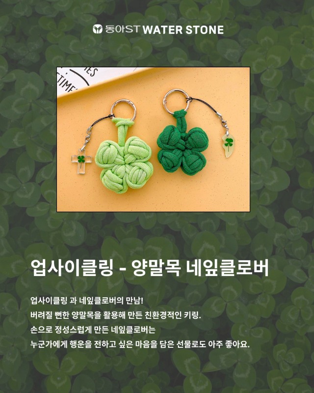 「반출」4.jpg