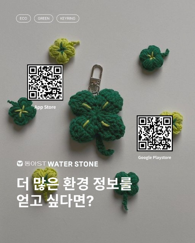 「반출」5.jpg