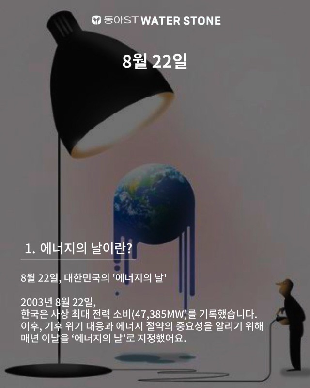 「반출」2.jpg