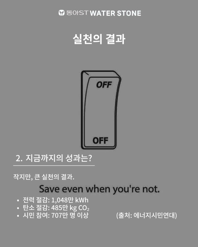 「반출」3.jpg