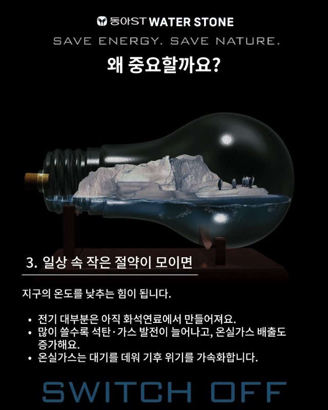 「반출」4.jpg