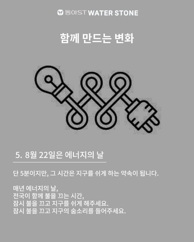 「반출」6.jpg